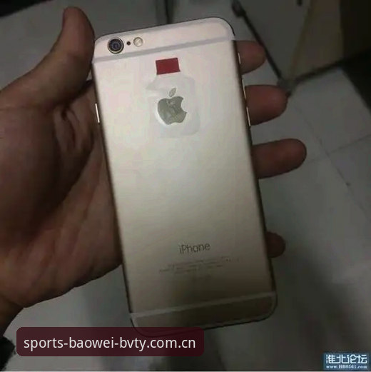 宝威体育iOS版 宝威体育iOS版v3.1全面评测:数据修复、兼容优化与高频场景实测