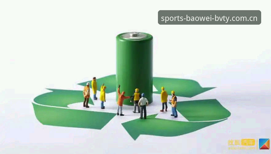 宝威体育品牌通道使用实用指南：从下载到数据追踪的完整经验分享